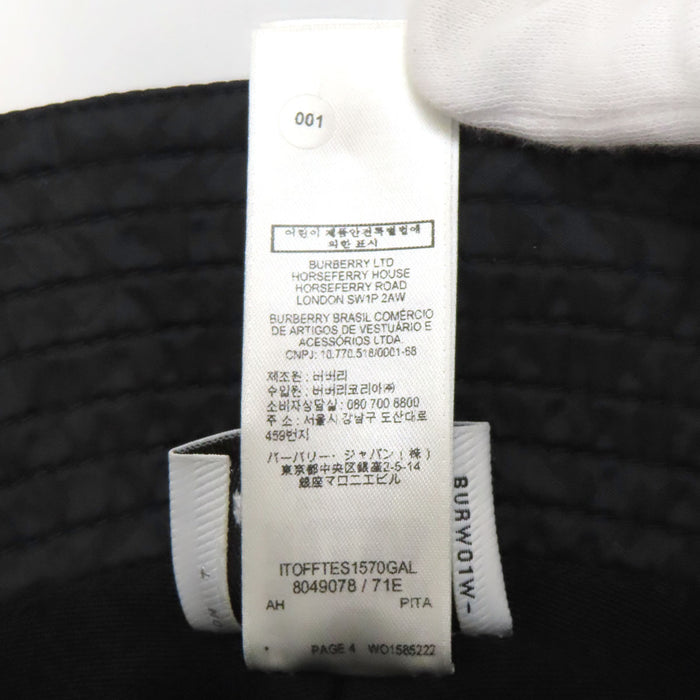BURBERRY 
総柄 ナイロン 
TB モノグラム バケットハット