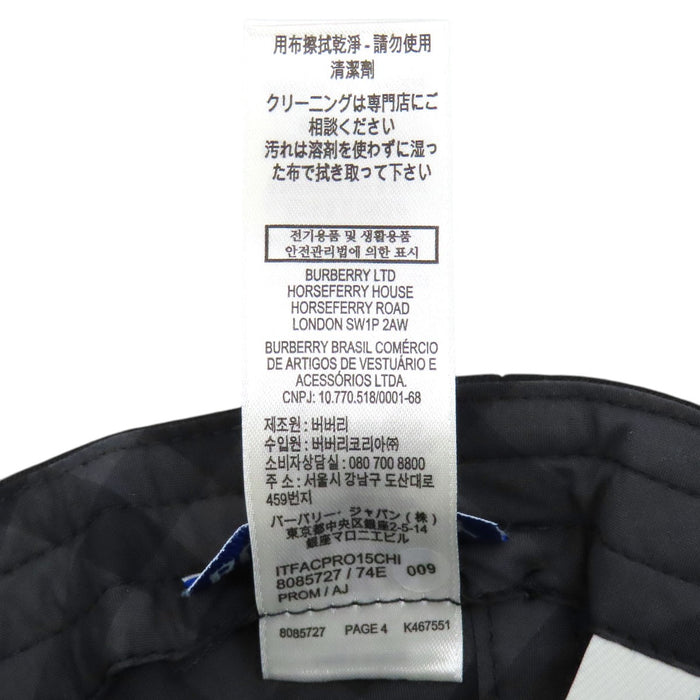 BURBERRY 
MH EKD APPLIQUE BSB 馬上騎士 裏地チェック 
アップリケ キャップ