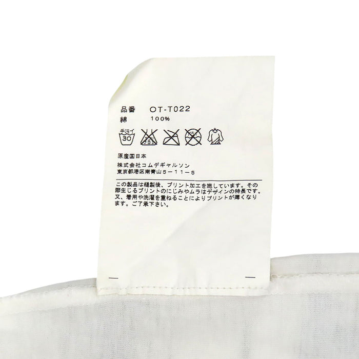 CHROME HEARTS 
CH COMME des GARCONS コラボ 総柄 コットン 
コムデギャルソン スクロールラベル プリント Tシャツ