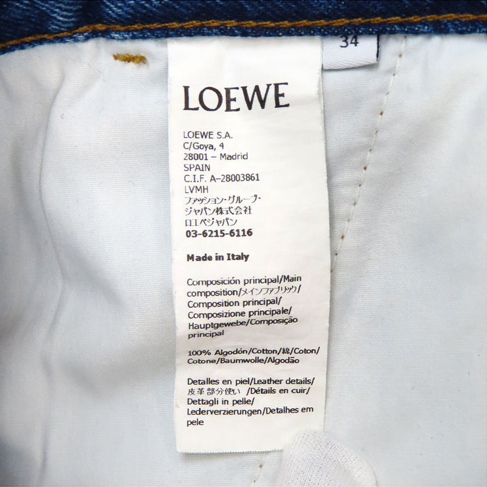 LOEWE 
ロゴ コットン レザーパッチ 
アナグラム デニムパンツ