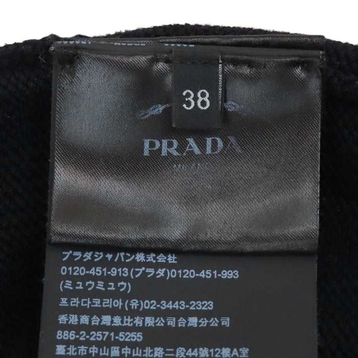 PRADA  
Logo rib trim knit half-sleeve  
Cropped cotton cardigan