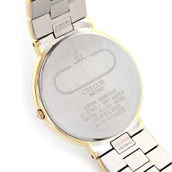 SEIKO 
クレドール