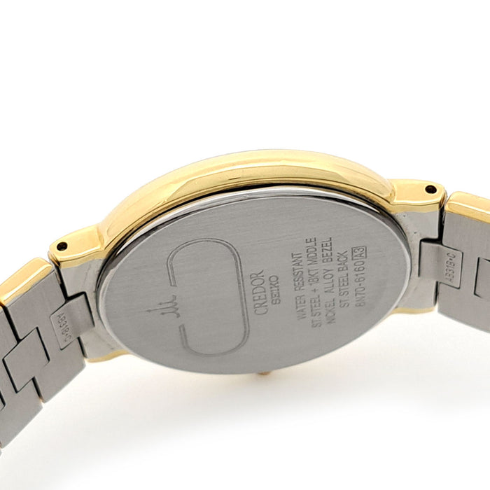 SEIKO 
クレドール
