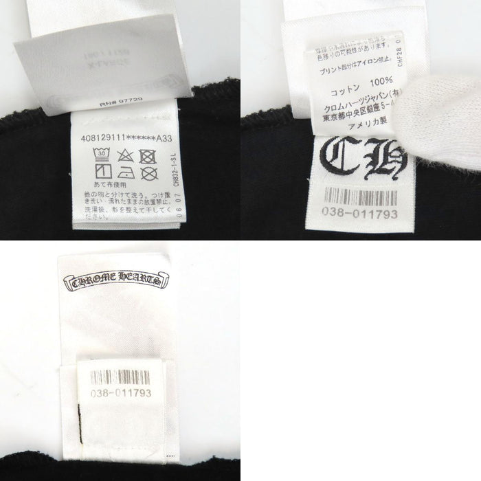 CHROME HEARTS  
CH Cotton  
Neck Logo Print Short Sleeve T-Shirt