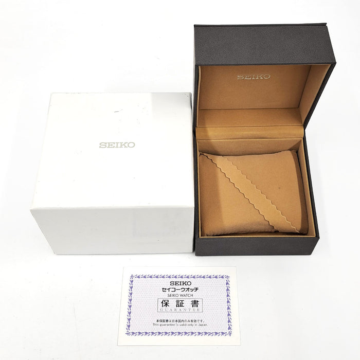 SEIKO 
プロスペックス ダイバースキューバ 
箱ギャラ付