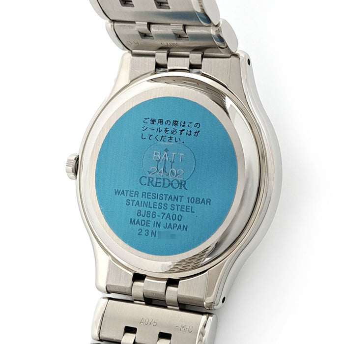 SEIKO 
クレドール シグノ 
箱ギャラ付