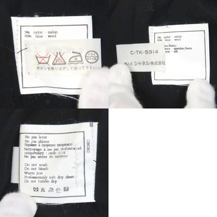 CHANEL  
P95 COCO CC Coco Button Wool  
Coco Mark Vintage Tweed Collarless Jacket