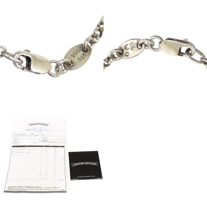 CHROME HEARTS 
シルバー 18インチ 
タイニー CHクロス チャーム ロールチェーン ネックレス