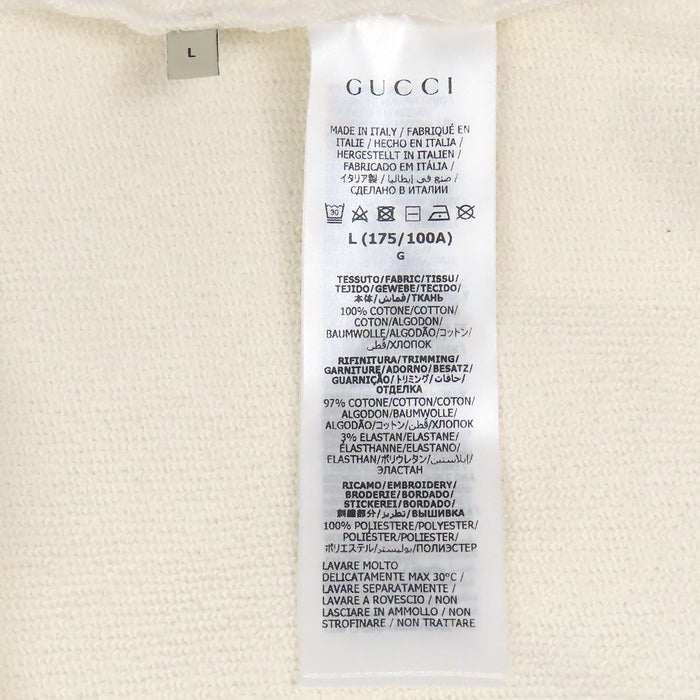 GUCCI 
インターロッキングG プリント スウェット コットン 
ロゴ 刺繍 フーディ