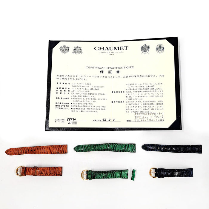 Chaumet Anneau with guarantee