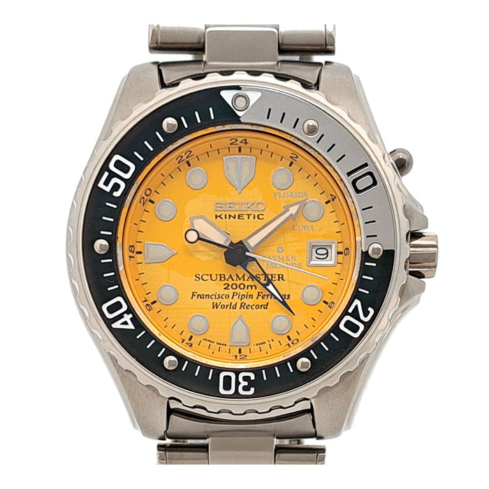 SEIKO