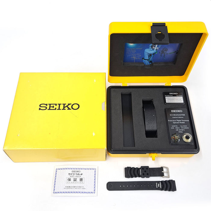 SEIKO 
スキューバマスター キネティック ピピン限定 オートクオーツ FULLSET 
箱ギャラ付