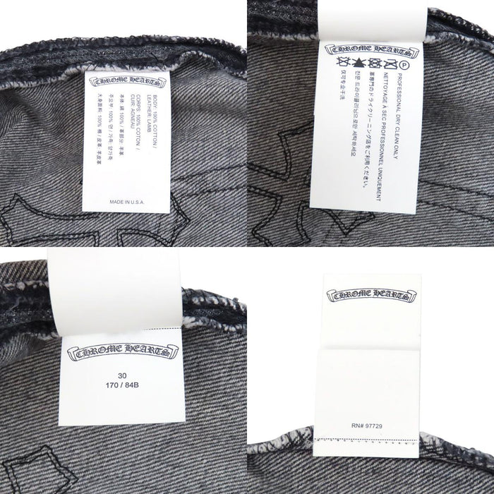 CHROME HEARTS 
LEVI'S CH クロスボール ボタン ホースシュー レザー シルバー 
リーバイス 501 クロスパッチ デニムパンツ