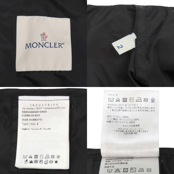 MONCLER 
2025年製 ロゴ ワッペン ダブルジップ 
OUGE ナイロンジャケット