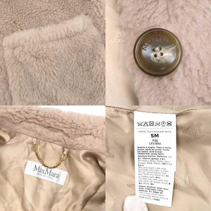 MAX MARA 
ロゴボタン ニューテルツォ アルパカ ウール サンド 
NEWTERZO テディベア ケープ