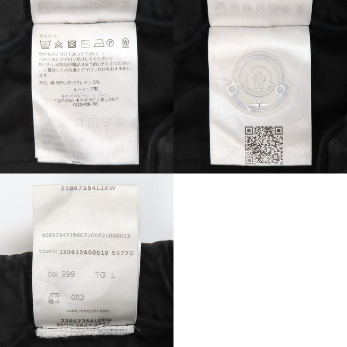 MONCLER 
2024年製 コットン ワッペン 
PANTALONE ロゴ パンツ