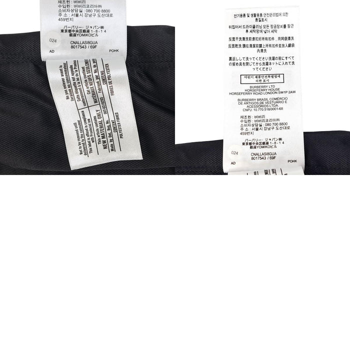 BURBERRY 
ジップアップ 総柄 
TB ロゴ ナイロン ブルゾン