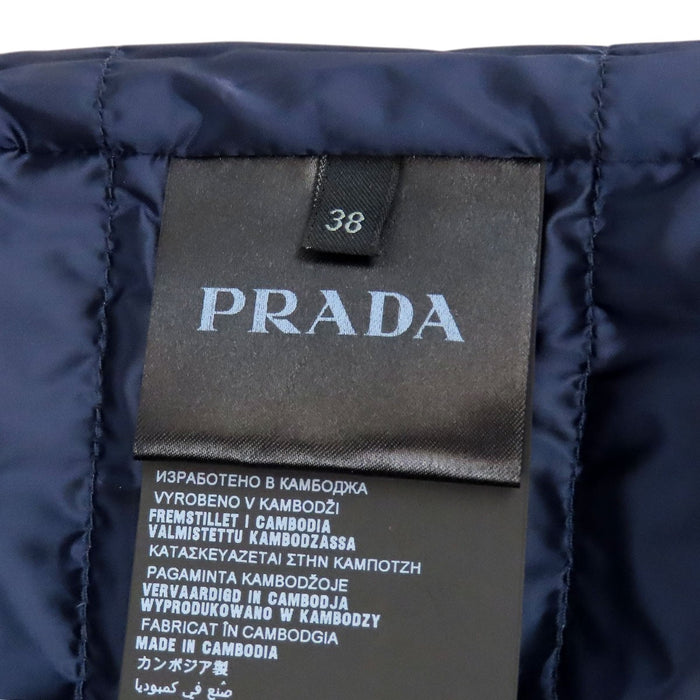 PRADA 
ナイロン ノーカラー 
トライアングルロゴ ノーカラー ダウン ジャケット