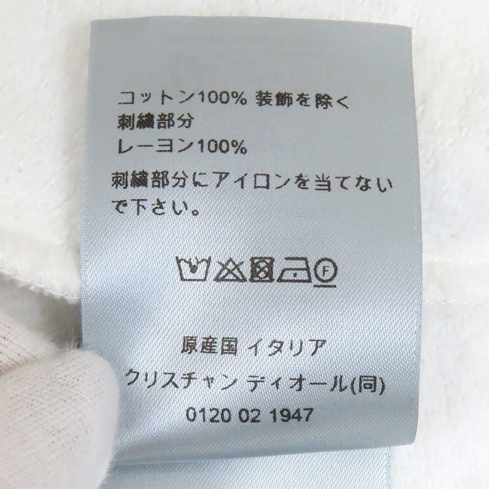 Dior 
コットン 裏起毛 
ロゴ 刺繍 ハーフジップ スウェット シャツ 
ディオールオム