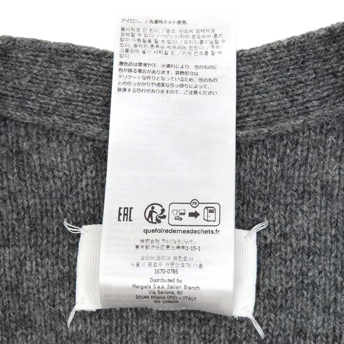 Maison Margiela 
ウール アルパカ ニット ダメージ 
アーガイル カーディガン