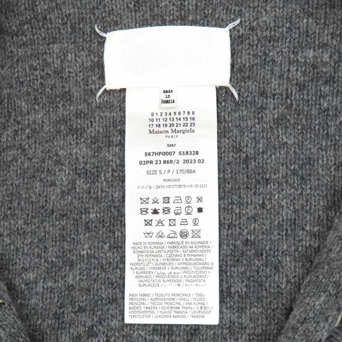 Maison Margiela 
ウール アルパカ ニット ダメージ 
アーガイル カーディガン
