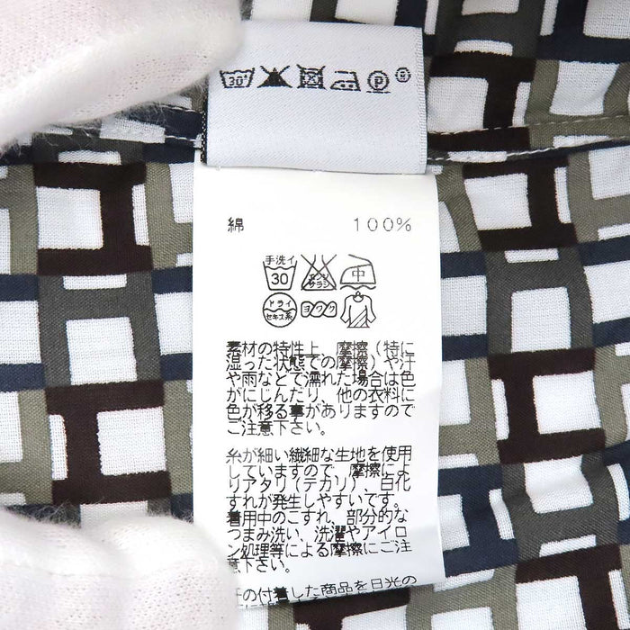HERMES 
ロゴ 総柄 セリエボタン 
H柄 ロングスリーブ コットン シャツ