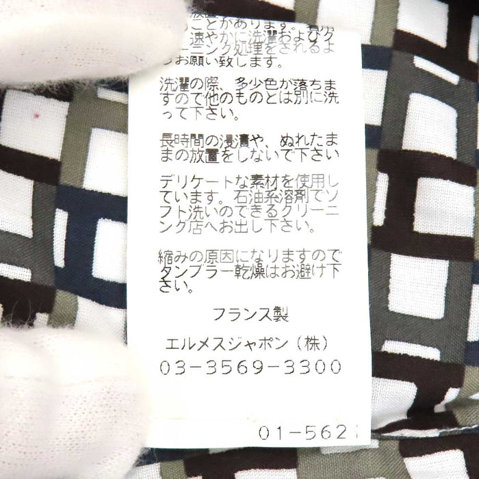 HERMES 
ロゴ 総柄 セリエボタン 
H柄 ロングスリーブ コットン シャツ