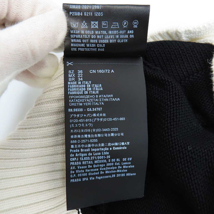 PRADA 
コットン リブ バイカラー 
ロゴ クロップド カーディガン
