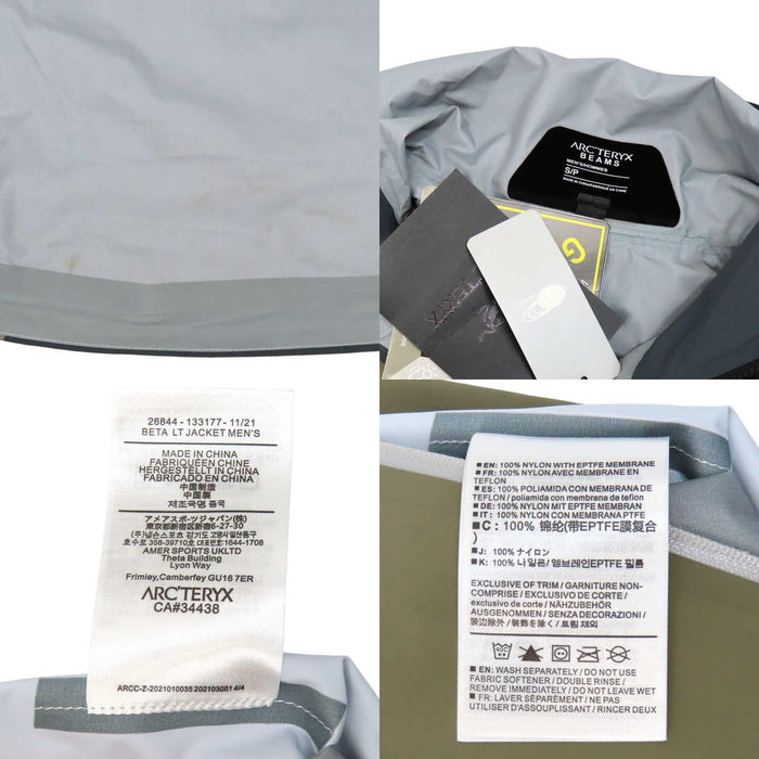 ARC'TERYX 
ビームス 別注 ベータ ロゴ 
ARC'TERYX ×BEAMS BETA ジャケット