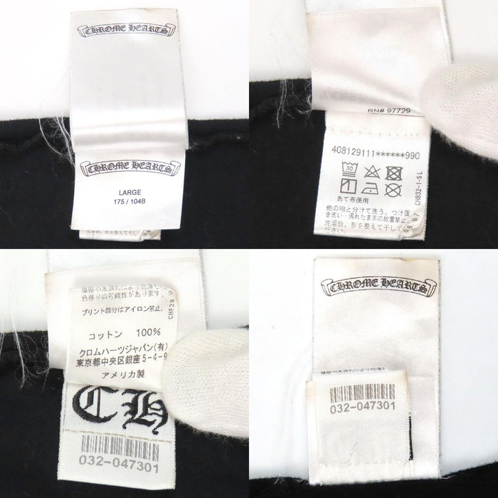 CHROME HEARTS CH Logo Horseshoe Cotton Hollywood Back Cemetery Cross Print T-shirt