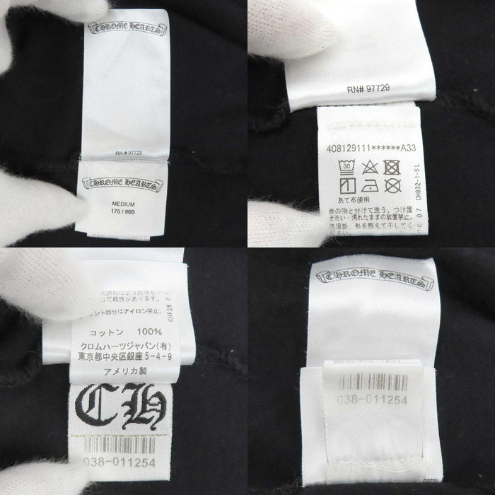 CHROME HEARTS 
CH ロゴ コットン クルーネック 
ネック ロゴ プリント Tシャツ