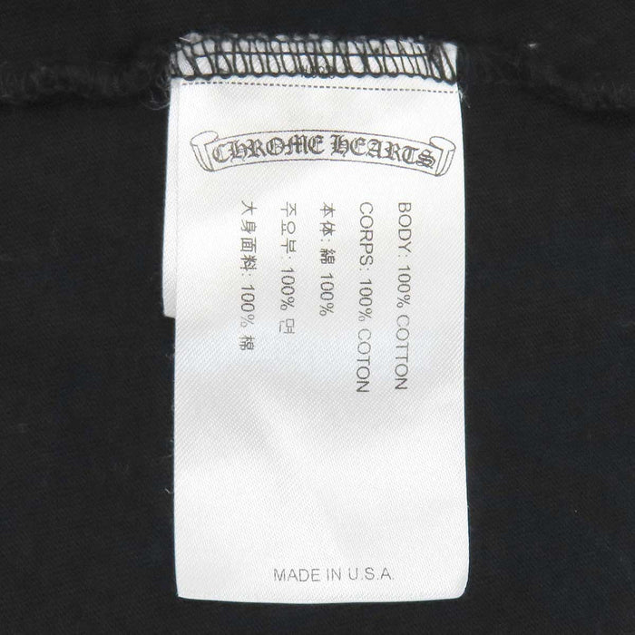 CHROME HEARTS 
CH ロゴ コットン クルーネック 
ネック ロゴ プリント Tシャツ