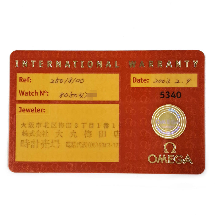 OMEGA 
シーマスター 120M 
ギャラ付