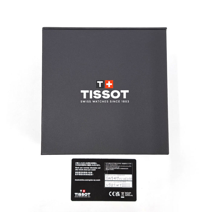 TISSOT 
PR516 クロノグラフ 
箱ギャラ付