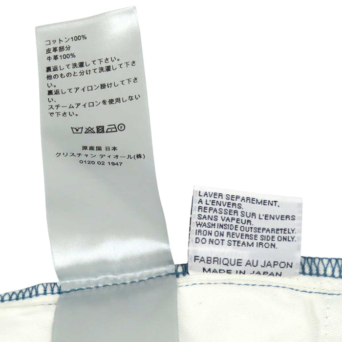Dior 
ロゴ ボタン 総柄 コットン 
オブリーク デニムパンツ