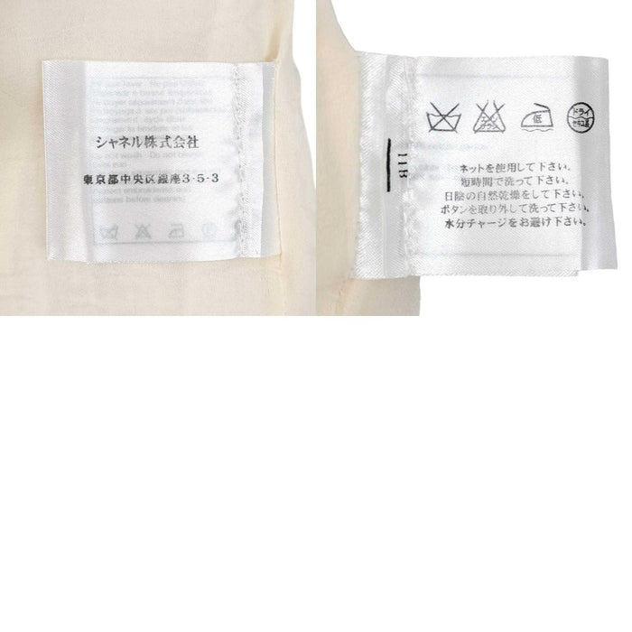 CHANEL 
COCO CC ロゴ ココボタン ダブルブレスト 
ココマーク ツイード コットン ジャケット