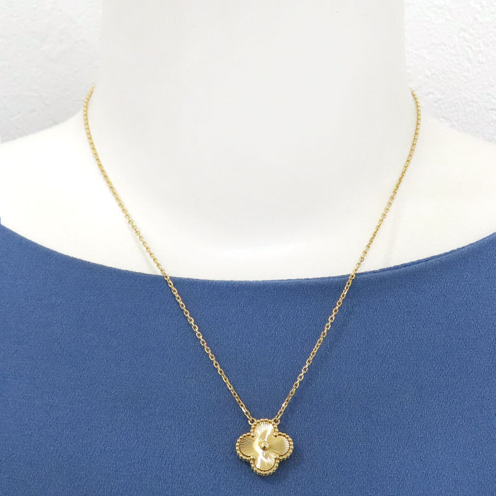 Van Cleef & Arpels Vintage Alhambra Guilloché Necklace
