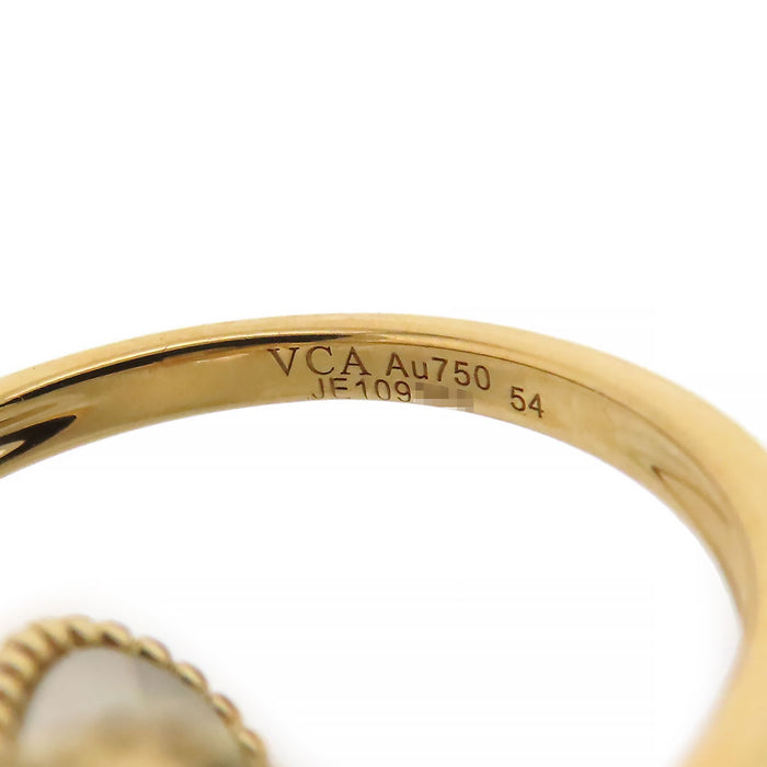 Van Cleef & Arpels 
Sweet Heart Effeuillage Ring
