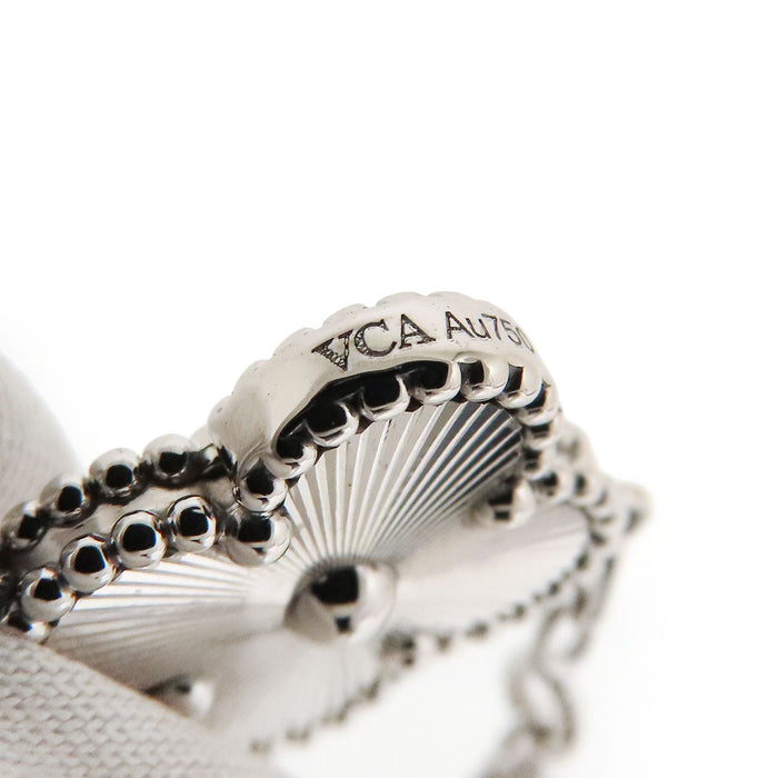 Van Cleef & Arpels Vintage Alhambra Guilloché 5 Motifs Bracelet