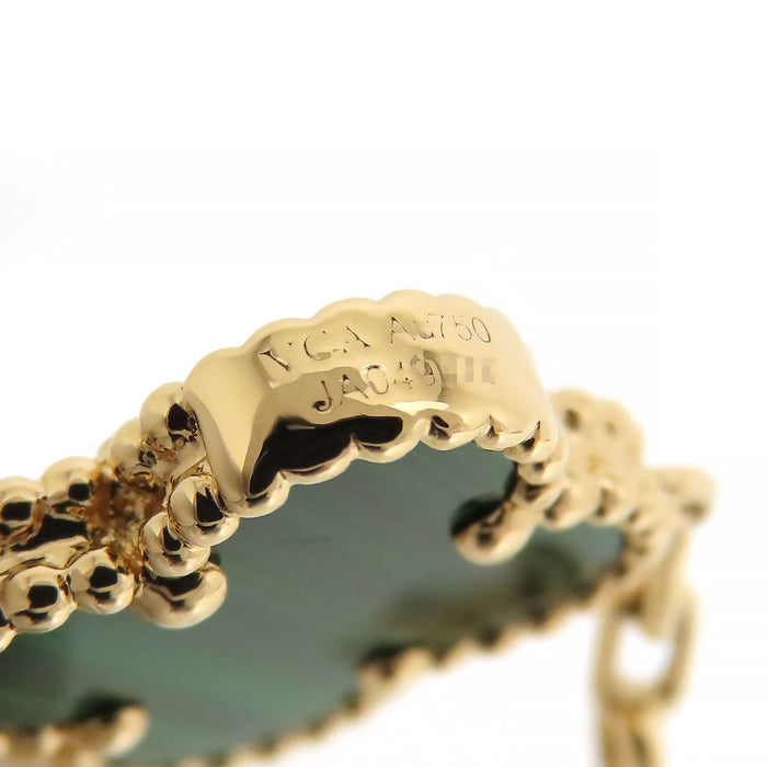 Van Cleef & Arpels Vintage Alhambra 5-Motif Bracelet