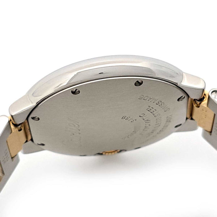 CARTIER 
バロン ブルー 33mm