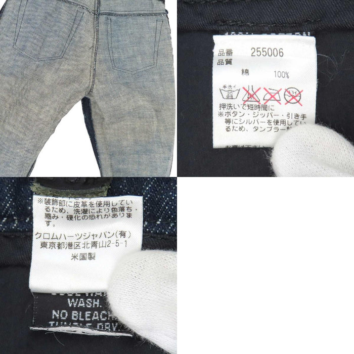 CHROME HEARTS 
CH OLD FLEURKNEE DNM PANTS ボタンフライ ブルー ネイビー コットン 
オールド フレアニー デニムパンツ