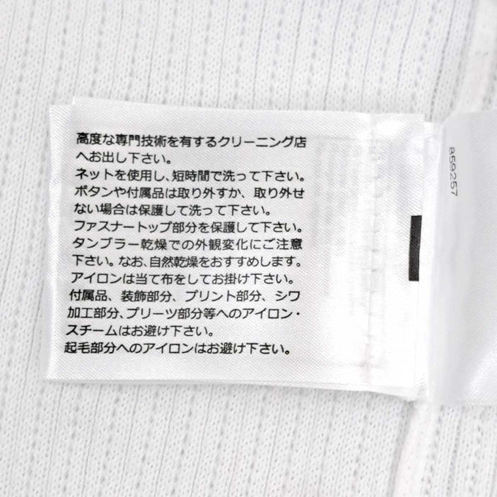 CHANEL 
COCO CC 刺繍 クローバー ココボタン コットン クルーネック 
ココマーク クローバー 刺繍 ショートスリーブ カットソー