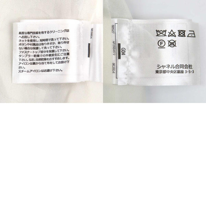 CHANEL 
COCO CC ロゴ ココボタン チェック柄 
ココマーク ツイード ブルゾン