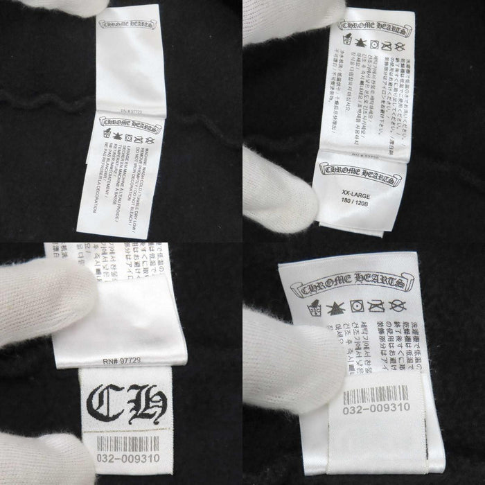 CHROME HEARTS 
SWTSHRT HD フード CH USA 
アーチロゴ Tバー フーディ