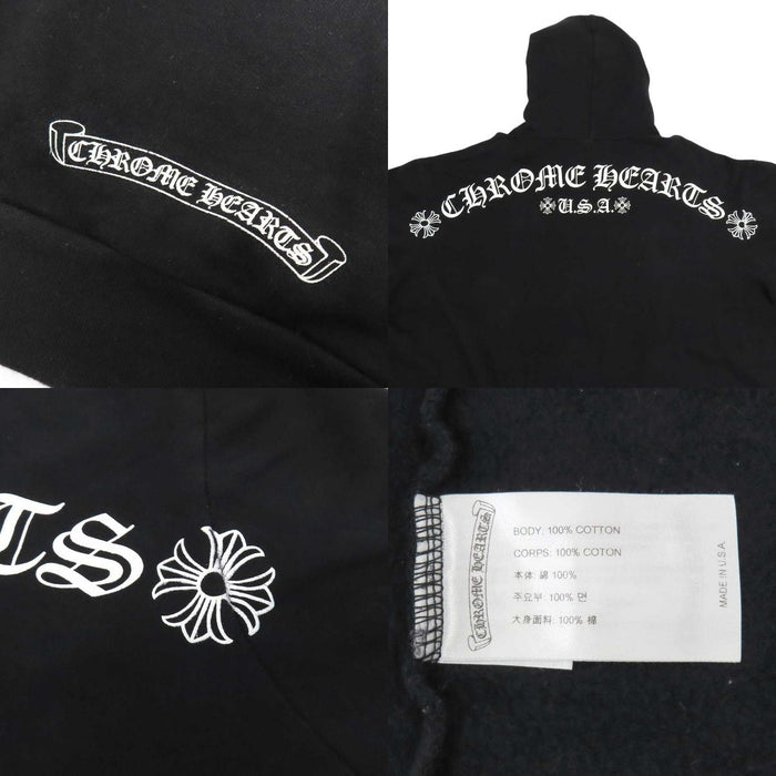 CHROME HEARTS 
SWTSHRT HD フード CH USA 
アーチロゴ Tバー フーディ
