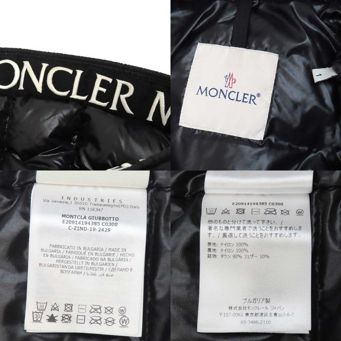 MONCLER 
ワッペン ロゴ ナイロン 
MONTCLA モンクラー ダウンジャケット