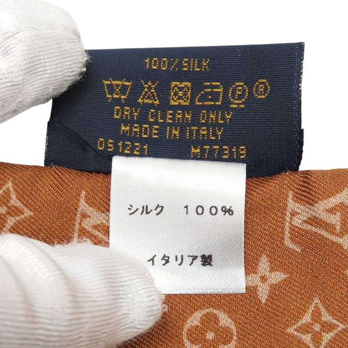 LOUIS VUITTON 
LV ロゴ シルク 
バンドー プラネット モノグラム スカーフ