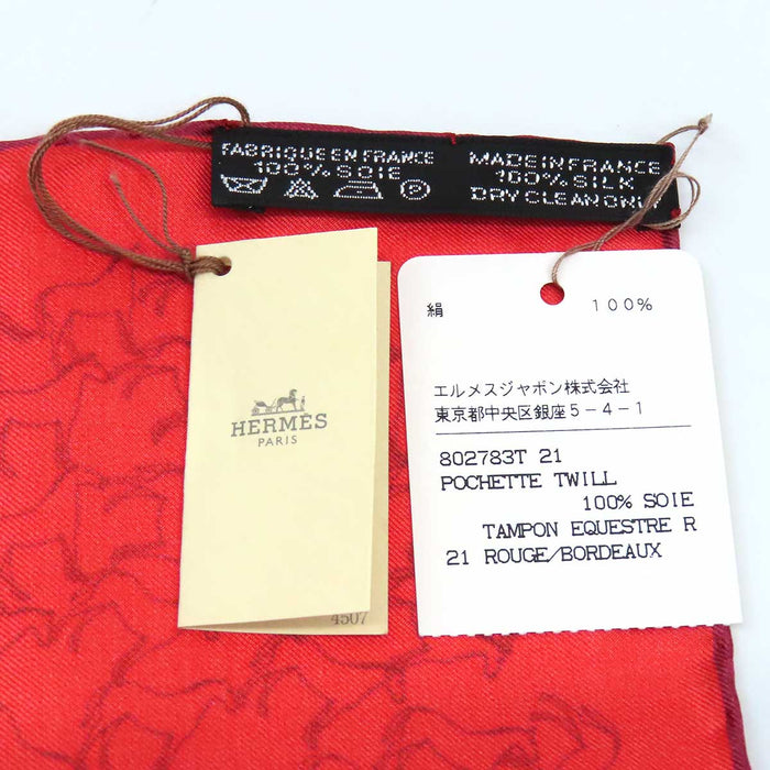 HERMES 
プチカレ ミニカレ シルク 馬柄 
カレ 45 TAMPON EQUESTRE タンポン エクエストル スカーフ