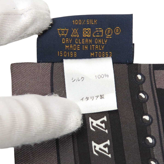 LOUIS VUITTON 
LV ロゴ シルク レオパード柄 
バンドー ワールド スカーフ
